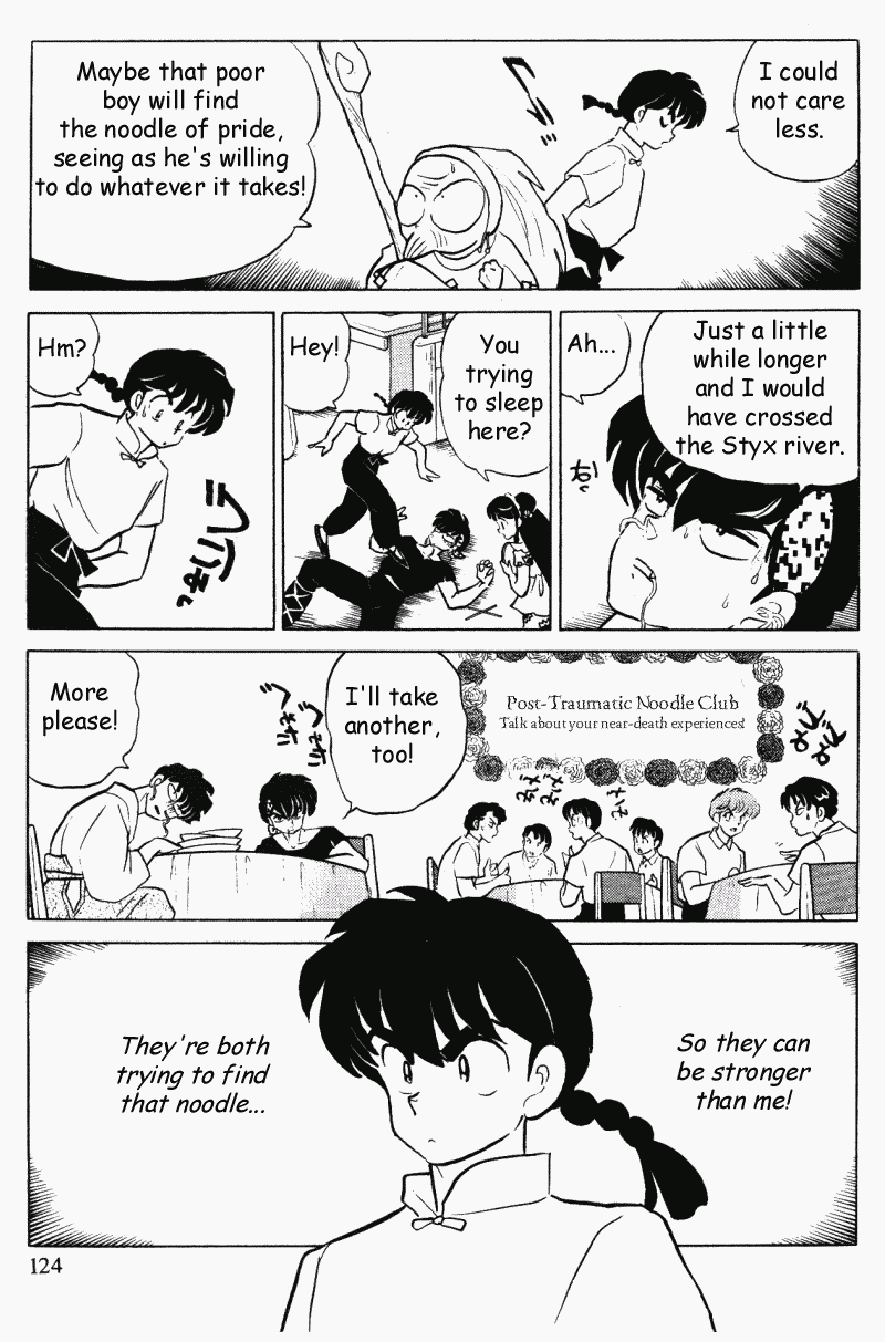 Ranma 1/2 Chapter 330 8